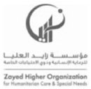zoyed-logo